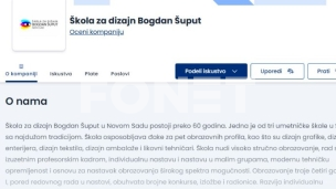 Skup kao odgovor na napad